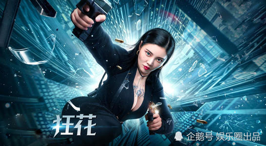 做假的浦发银行网银截图图片
